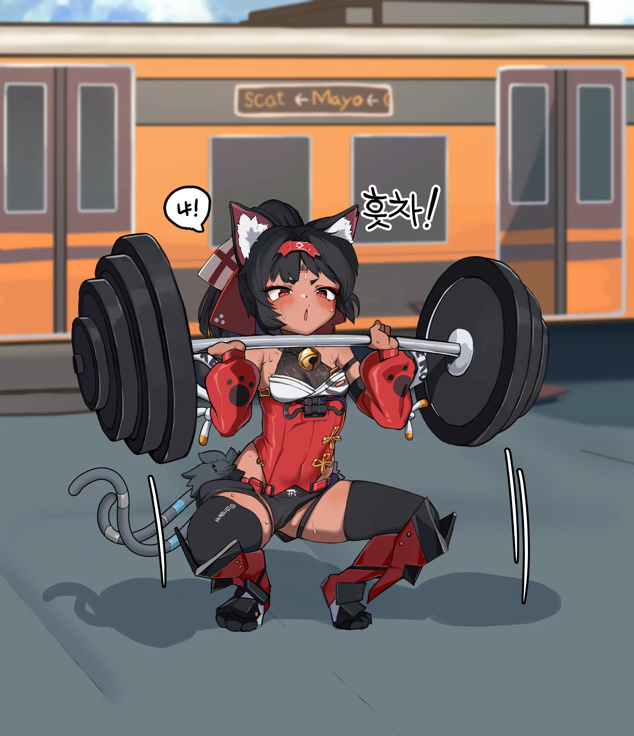 Nekomata